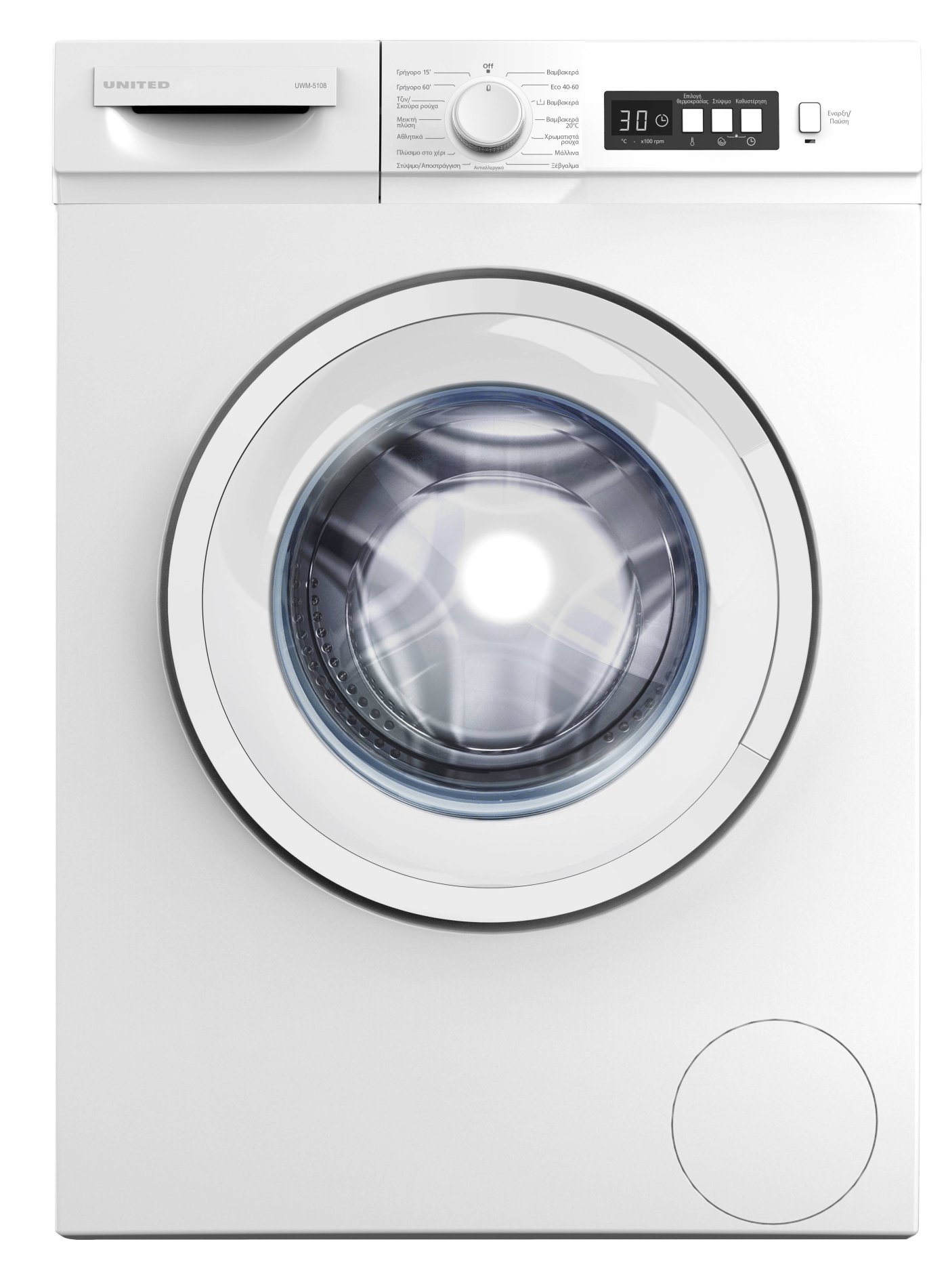 ΠΛΥΝΤΗΡΙΟ ΡΟΥΧΩΝ 5ΚG UNITED UWM-5108