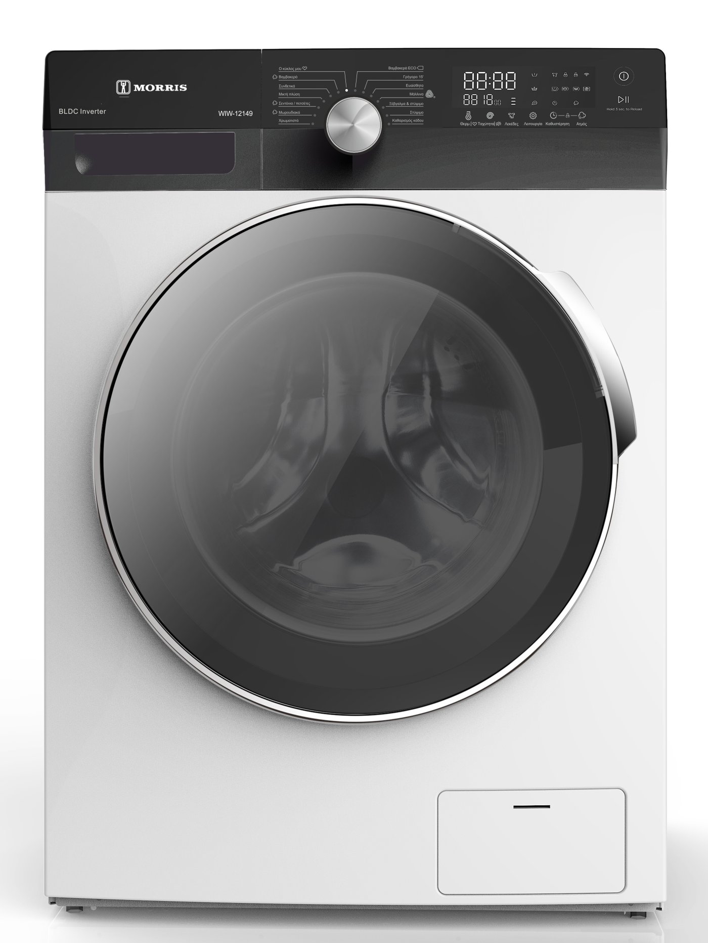 MORRIS WIW-12149 NORAH ΠΛΥΝΤΗΡΙΟ ΡΟΥΧΩΝ 12KG