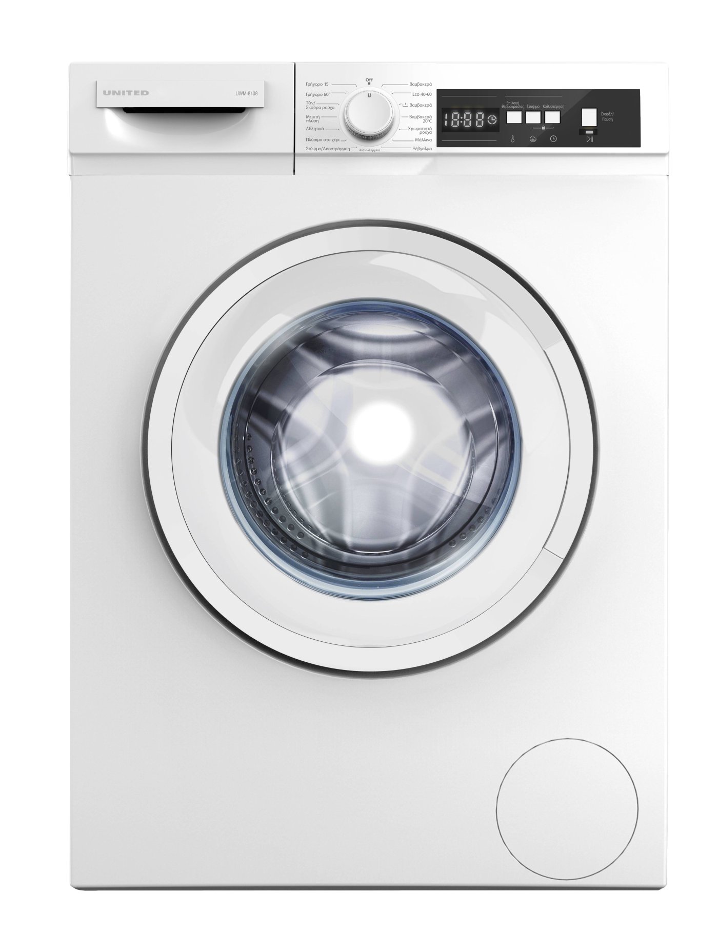 UNITED UWM-8108 ΠΛΥΝΤΗΡΙΟ ΡΟΥΧΩΝ 8KG