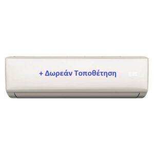 TAC-12CHSD/IFI EUROLAMP DCinverter R32 12000btu