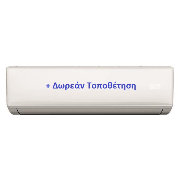 TAC-12CHSD/IFI EUROLAMP DCinverter R32 12000btu