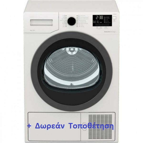 Davoline DRWD 7000 Στεγνωτήριο ρούχων