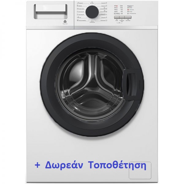 Davoline DAV 6010 Πλυντήριο Ρούχων